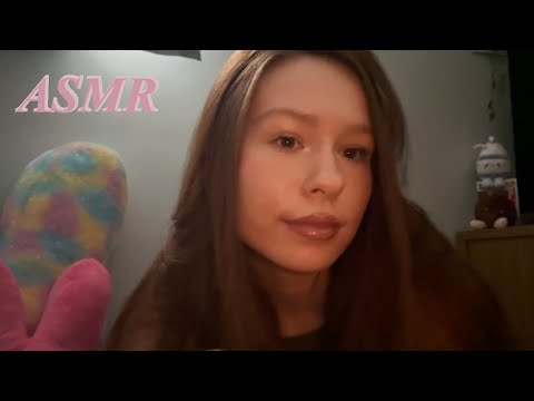 ASMR | Mental Health Ramble (Soft Spoken)