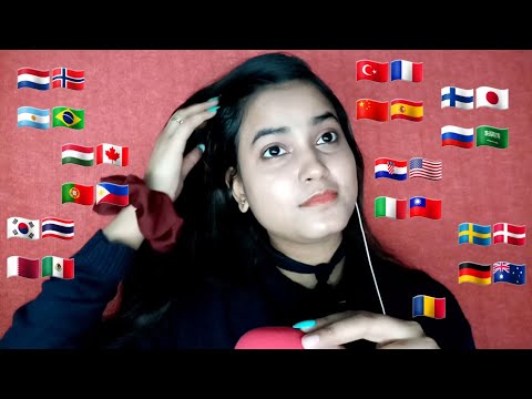 ASMR Different Trigger Words in 30 Different Languages