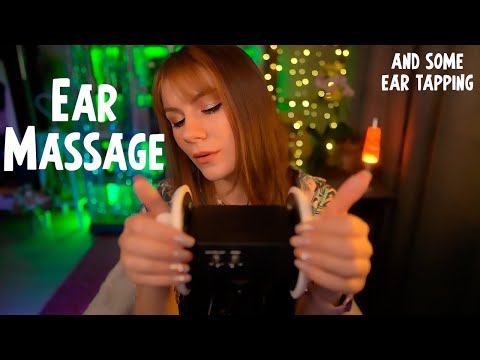 ASMR Ear Massage and Tapping 💎 No Talking, 3Dio, Skyrim Music