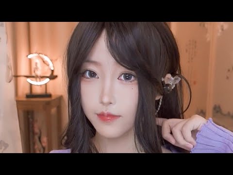 ASMR | Most Tingly 🩶💤💤