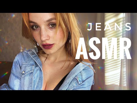 ASMR JEANS SCRATCHING, FABRIC SOUNDS (No talking)АСМР