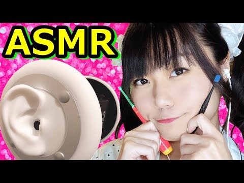 [ASMR] Relaxation whispering＆ear cleaning Compilation for Deep Relaxation and Sleep