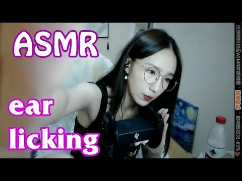 ASMR Bella | rub your ears frantically, mouth sounds and ear licking