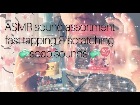 [ASMR] sound assortment | fast tapping and scratching | wood | tingly & relaxing