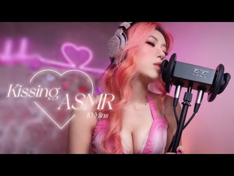 ASMR 3Dio | Girlfriend sensual kisses, Valentine Ear Kissing #ASMR #廣東話ASMR