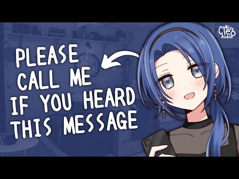 A Voicemail From Your Girlfriend [ASMR] [You got this] [Miss you] [Encouraging] [Sweet] [Comfort]