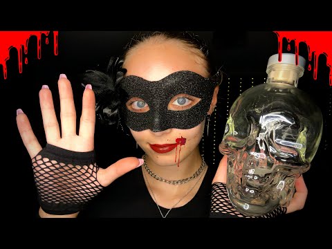 ASMR || Secretive Masquerade Ball! 🩸 (Spooky Roleplay)