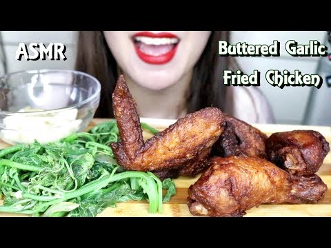 ASMR Fried Chicken Eating Sounds No Talking