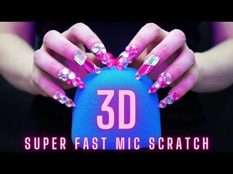 Asmr Fast and Aggressive Mic Scratching - Brain Scratching with Long Nails | No Talking for Sleep 4K