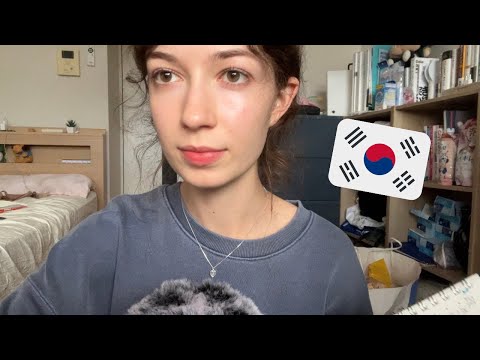 ASMR with everything I got in South Korea :)