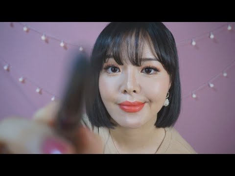 [Eng ASMR] Bi**hy Friend Does Your Makeup for Blind Date l Extremely Mean Role Play