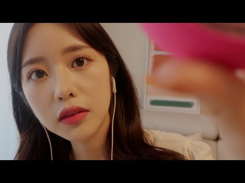 ASMR 마스크팩 전문 관리샵입니다 :)