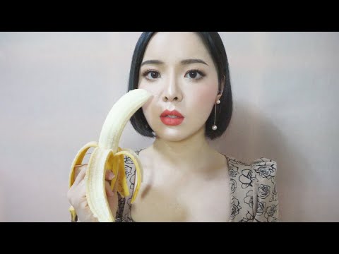 [ASMR] 엄-청 느리게 바나나 먹기, 극 섬세한 바나나 이팅사운드ㅣExcessively Slow Banana Eating Sounds, Mouth Sounds