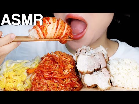 ASMR Kimchi&Pork Belly(보쌈 Bossam) 김치먹방 Eating Sounds Mukbang #KoreanFood