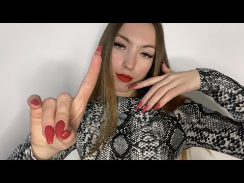 ASMR | Follow my Instructions but you can close your eyes 🇩🇪
