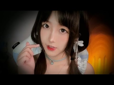 [ASMR] Visual Triggers with Mouth Sounds 😴🤗💗