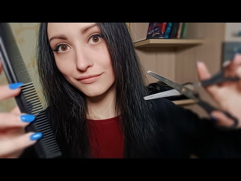 АСМР Парикмахерша *на украинском* | ASMR Hairdresser *in Ukrainian*