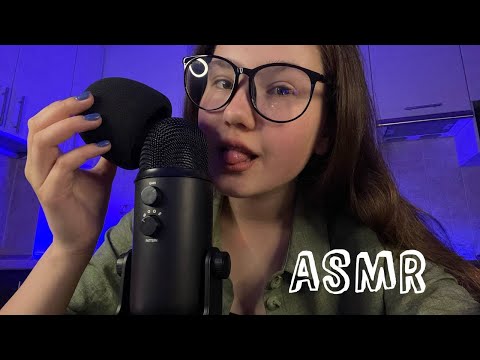 ASMR | Fast & Aggressive Mic Pumping, Swirling | Intense Mouth Sounds