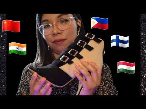 ASMR HIGH HEELS IN DIFFERENT LANGUAGES (Soft Speaking & Shoe Scratching/Tapping) 👢👠 [1 Minute]