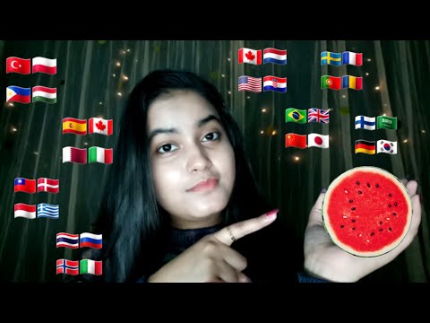 ASMR "Watermelon" in 35+ Different Languages with Tingly Mouth Sounds