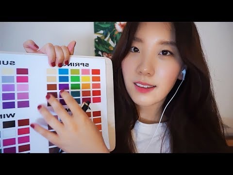 ENG ASMR｜🎨 Personal Color Analysis + 💄 Make Your Own Cosmetics !  ｜퍼스널컬러 진단 + 화장품 만드는 가게 :)
