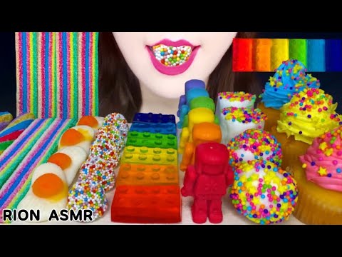 【ASMR】【咀嚼音 】RAINBOW DESSERTS レインボーデザート MUKBANG 먹방 食べる音 EATINGSOUNDS NOTALKING LEGO BLOCK GUMMY