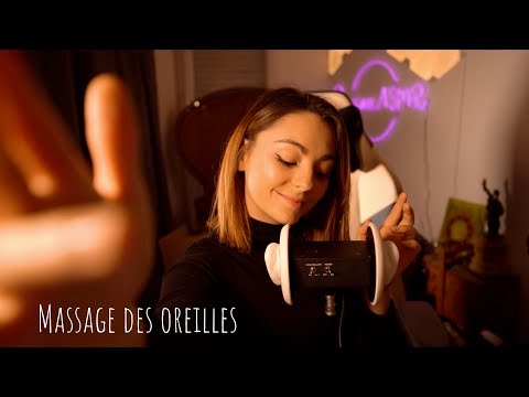 ♡ ASMR  - Massage des Oreilles avec Huiles ♡