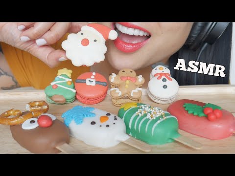 ASMR CHRISTMAS CAKE POPS + MACARONS (EATING SOUNDS) NO TALKING | SAS-ASMR