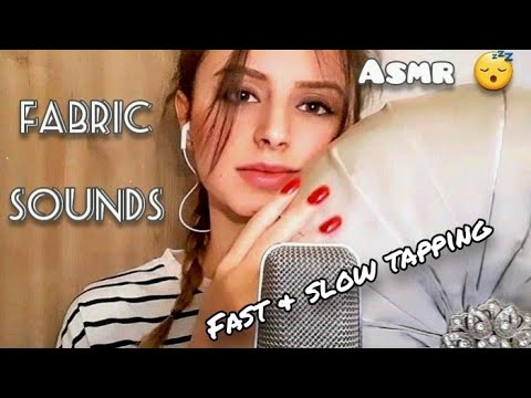 ASMR | Fabric Sounds (No Talking)