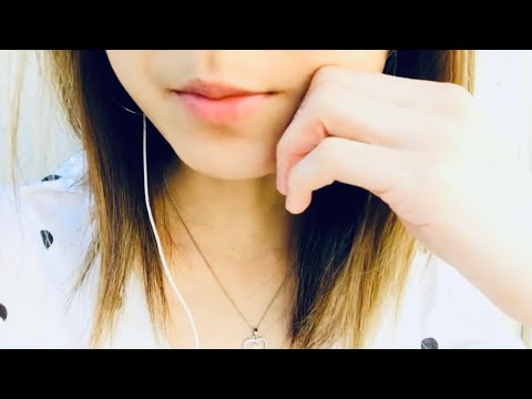 ASMR Complimenting You~ Repeating & Tracing Positive Words ❤️