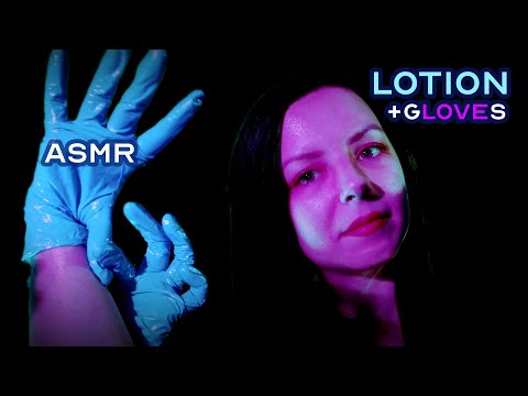 ASMR Nitrile gloves with cream / lotion sounds (no talking)