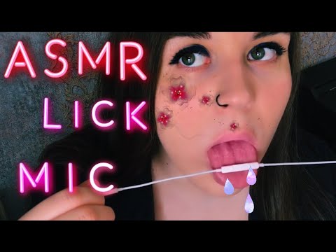 ASMR  Lick Mic / Licking  iPhone 🎧 / mouth sounds / АСМР ликинг микро // أصوات الفم / لعق / 舔
