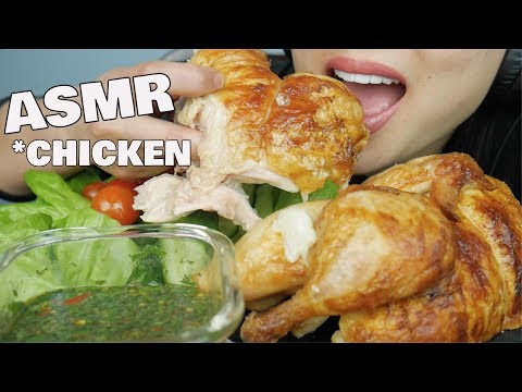 ASMR JUICY Rotisserie CHICKEN (EATING SOUNDS) | SAS-ASMR
