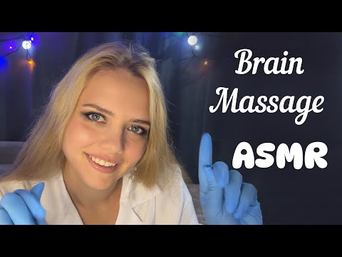 ASMR Pleasant Exam In Latex Gloves, Vision & Skin Check, Most Tingling Brain Massage Ever