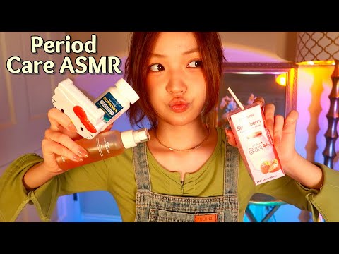 ASMR RP | 🍫 Friend Takes Care of You on Your Period 🩸💊 (medicine, snacks, hairbrush, skincare)