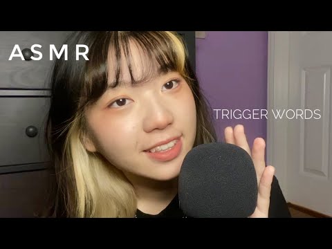 ASMR Trigger Words | Repeating Trigger Words