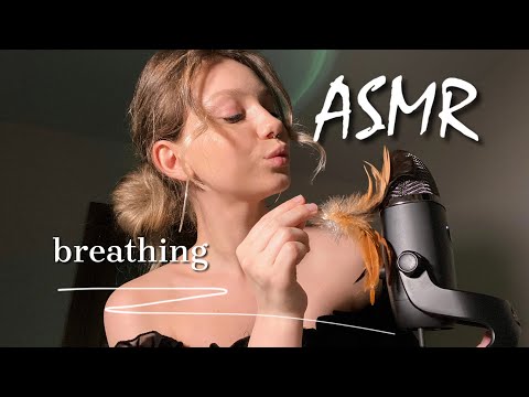 АСМР Лёгкое дыхание 🍃 || ASMR breathing || звуки дыхания