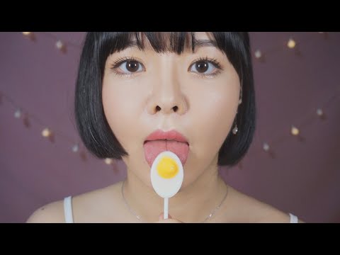 [ASMR] Fried Egg Lollipop Eating, Mouth Sounds 달걀후라이 사탕 이팅사운드, 입소리ㅣ飴舐め