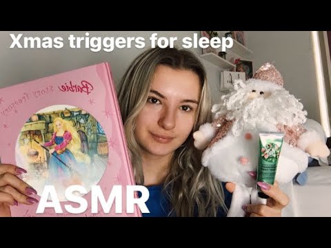ASMR: pampering you/putting you to sleep (Xmas themed) 🎄🎉🎁
