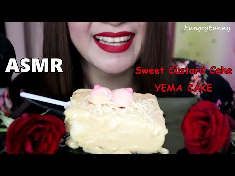 ASMR Sweet Custard Cake Eating Sounds |  케이크 먹는 소리 | Hungry Bunny