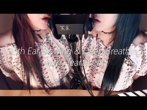 [No Talking ASMR] Both Ear Blowing and Deep Breathing with Heart Beat
