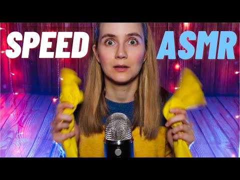Speed ASMR