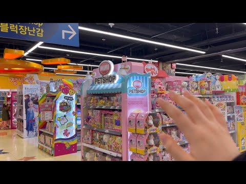 ASMR IN Toy store ( Happy Children’s Day ) 🧸🎈Lofi Camera Tapping , Tracing   / public