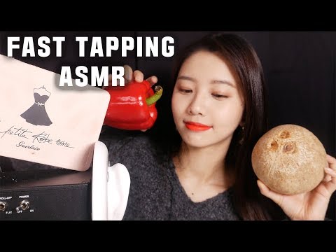 Fast Tapping ASMR 7 different Triggers~  No talking [suna asmr]タッピング,꿀꿀선아,불면증,수면유도,