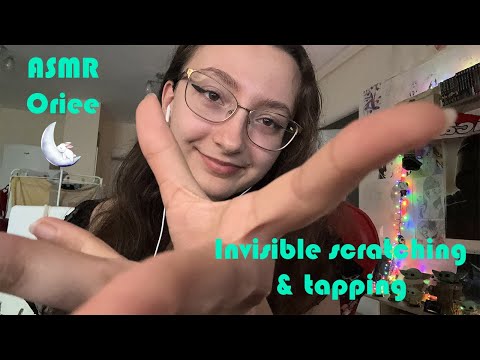 ASMR | Invisible scratching with layered sounds 😴