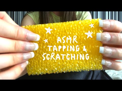 ASMR TAPPING AND SCRATCHING ON BMW CAR CLEANING KIT (No talking)