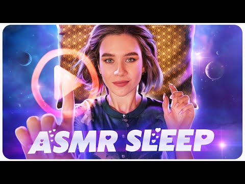 🥱ХОЧЕШЬ БЫСТРО УСНУТЬ?💤Массаж Лица, Рейки, Шепот АСМР ASMR Reiki Massage