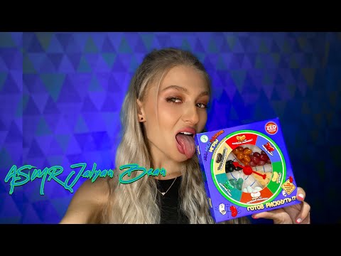 ASMR jally belly hot spicy,BEAN BOOZLED EATING SOUNDS, challenge