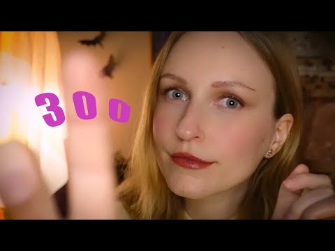 ASMR | Countdown for Sleep {from 300} + Gentle Hand Movements🌸 (Ear to Ear Whisper)