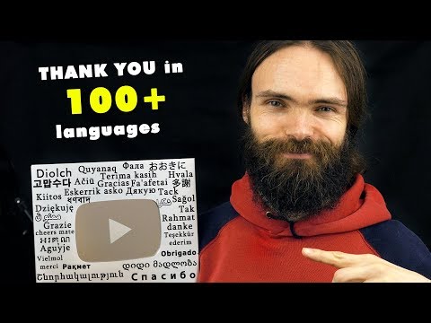 How to say THANK YOU in 100 Different Languages (ASMR Whispers)(Special 100k subs)